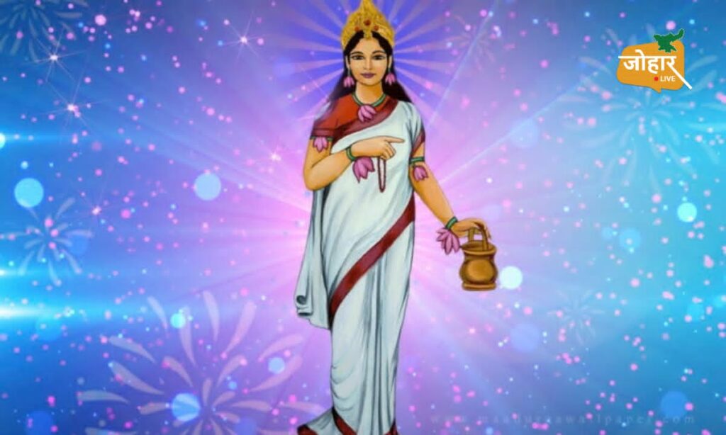 नवरात्रि के दूसरे दिन माँ दुर्गा के दूसरे स्वरूप मां ब्रह्मचारिणी की पूजा, देखें पूजा की पूरी विधि