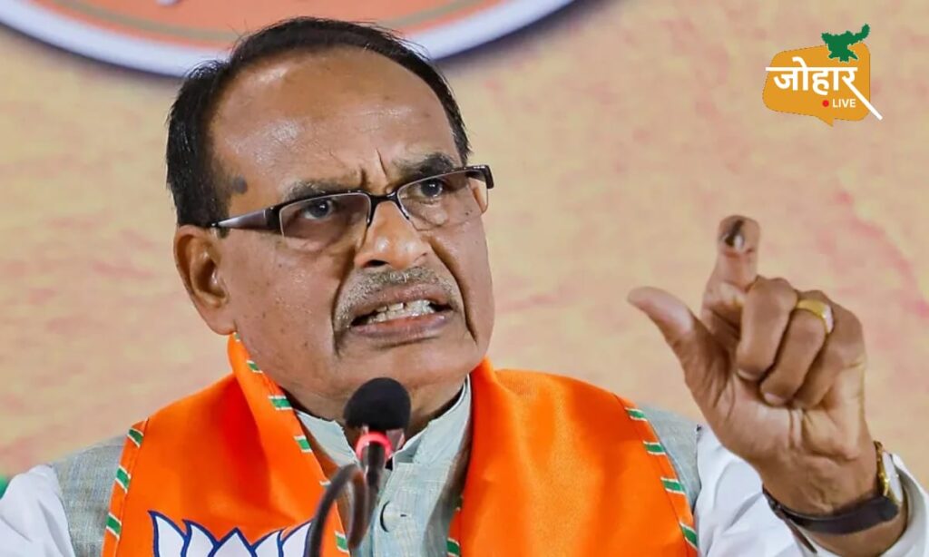 बीजेपी को वोट देनेवालों के घर तोड़े जा रहे हैं, ये जुल्म की इंतहा हैः शिवराज सिंह चौहान