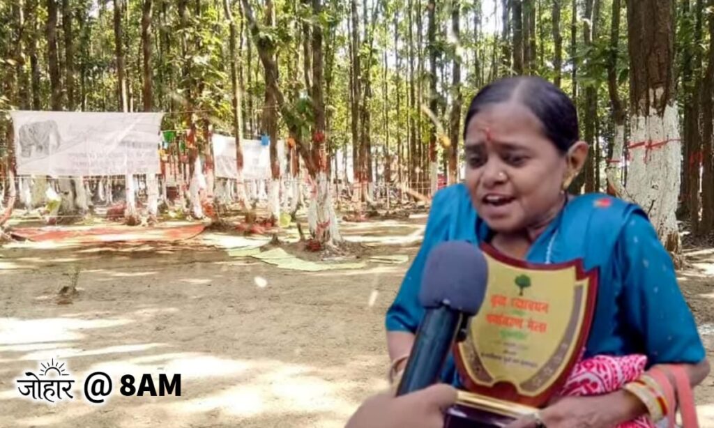 जोहार शक्ति शृंखला भाग 8 : पेड़ों के दर्द को गीतों में पिरोती हैं सुधा कुमारी, खुद की जिंदगी भी संघर्षों से भरी