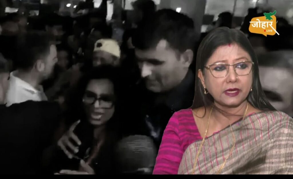 राहुल गांधी पर धक्का-मुक्की के आरोपों पर महुआ माजी बोलीं- हमारा प्रदर्शन शांतिपूर्ण था, भीड़ में आगे बढ़ने के दौरान ऐसा होता है