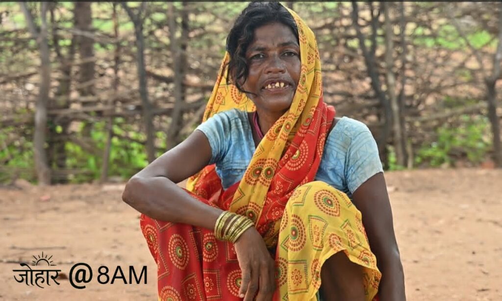 अंतिम आदिवासी भाग-3: जंगल के मालिक को आज तक है एक इंच वनपट्टे का इंतजार, कहानी आदिम जनजाति परहिया की