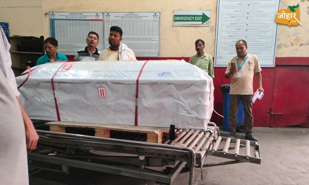 वियतनाम से लौटा योग प्रशिक्षक राजा कुमार का पार्थिव शरीर, आश्रित को मिलेगी 5 लाख