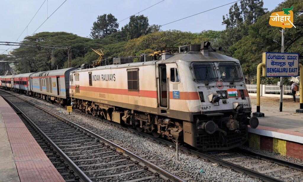 दिसंबर में ट्रेन से सफर से पहले पढ़ लें ये खबर, कई ट्रेनें रद्द; कुछ के बदले रास्ते