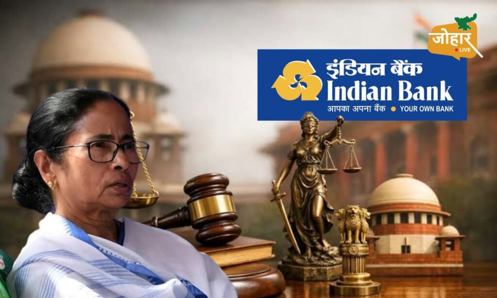 Mamata Banerjee