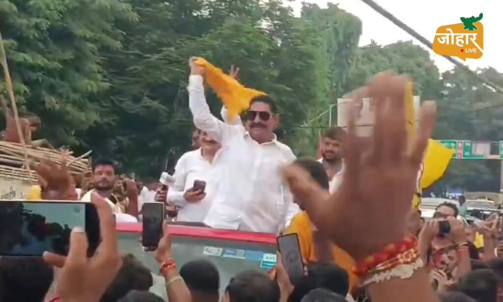 Anant singh