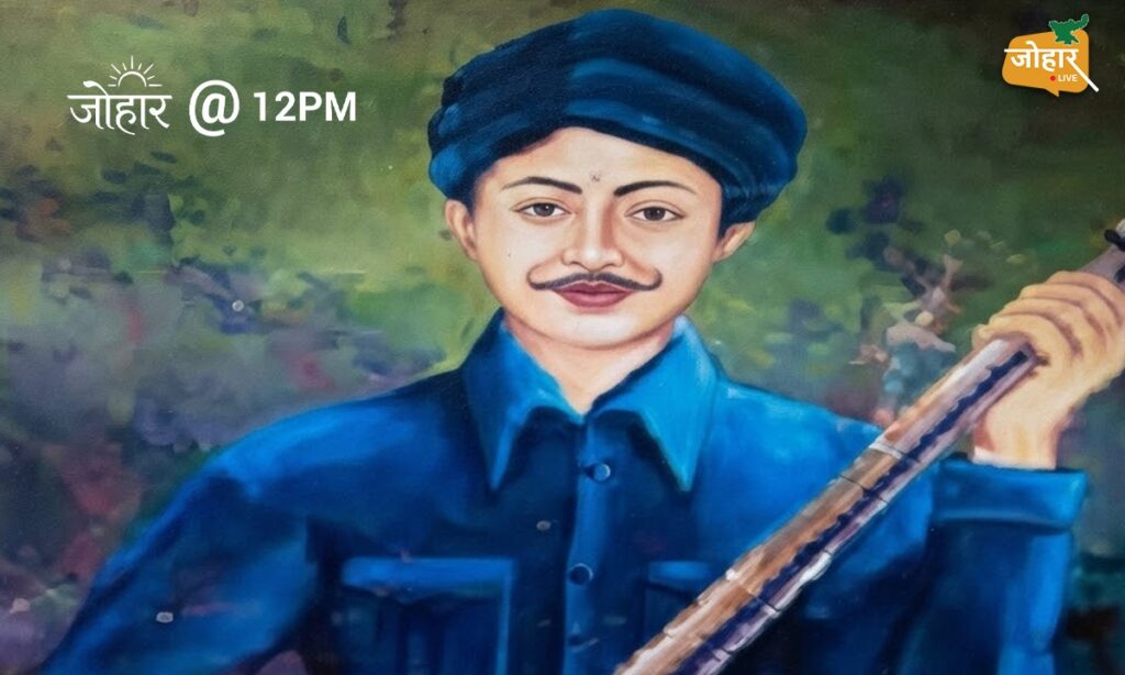 1857 का वो योद्धा, जिसे इतिहास भूल गया : डोरंडा से चतरा तक जयमंगल पांडेय की आखिरी लड़ाई jaymangal pandey