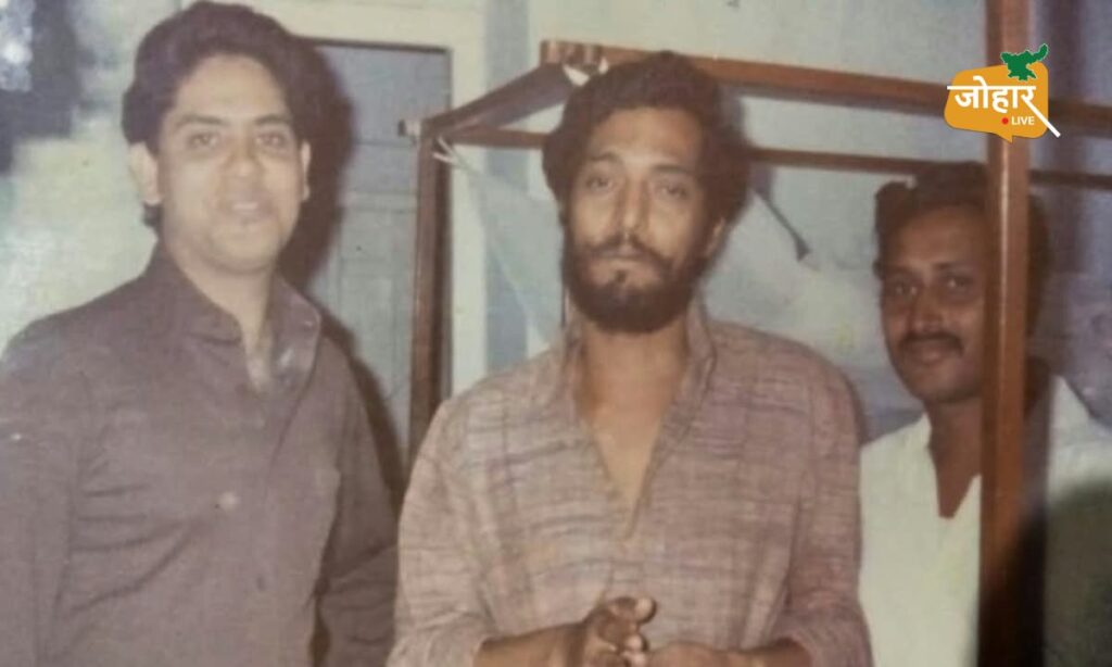 नाना पाटेकर की ‘आज का रोबिन हुड’ का झारखंड कनेक्शन, रंका से बेतला तक जुड़ी हैं फिल्मी यादें Nana Patekar