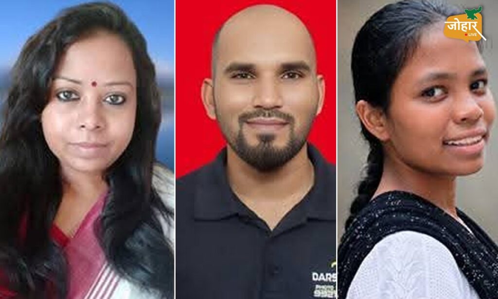 झारखंड : छोटनी, नीतिशा और बागुल को मिलेगा ‘जयपाल-जुलियस-हन्ना साहित्य पुरस्कार 2026’
