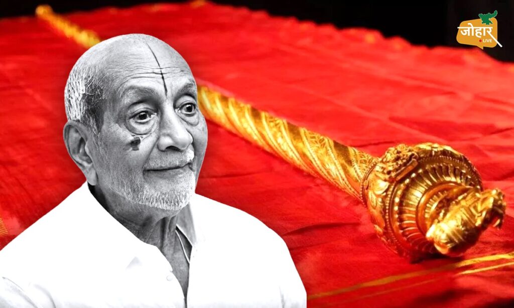 सेंगोल बनाने वाले शिल्पकार वुम्मिदी एथिराज का निधन, राष्ट्रपति और पीएम ने जताया शोक