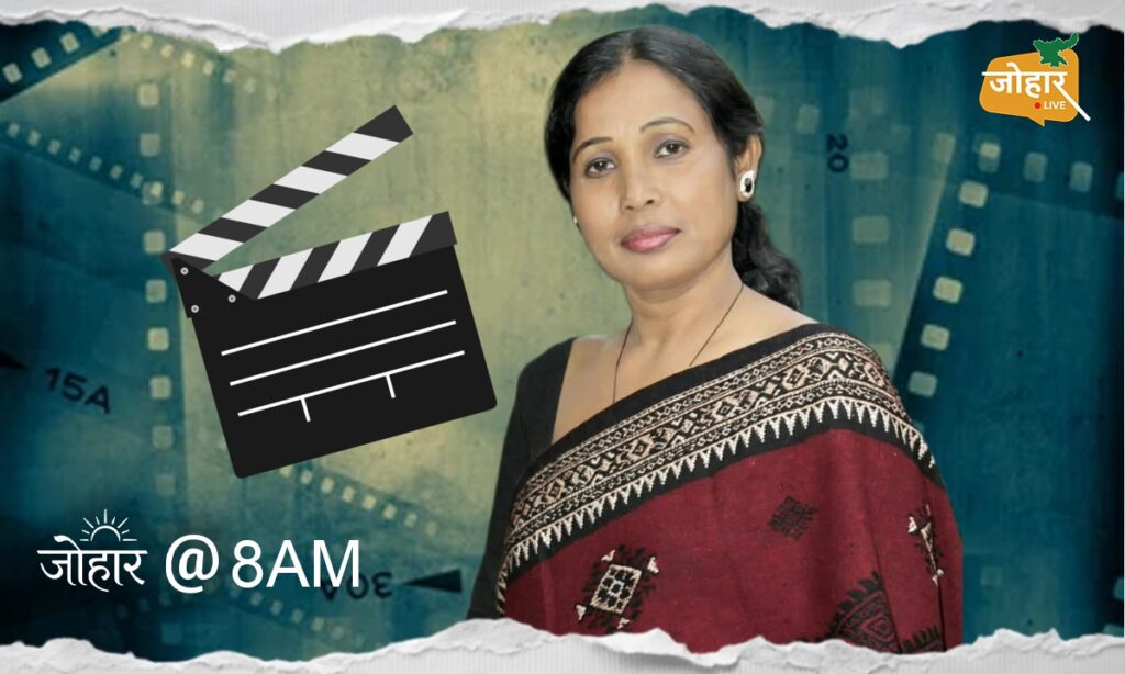 जोहार शक्ति श्रृंखला भाग 6: स्कूटी पर प्रोजेक्टर, पेन ड्राइव में सिनेमा, किसी भी गांव में सिनेमाहॉल बना देती है और फिल्म दिखाती है; जुनून गंगा रानी थापा का
